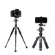 Стійка трипод Jmary KT25-H30 ¼ 0.51m Black - изображение 2