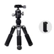 Стійка трипод Jmary KT25-H30 ¼ 0.51m Black - изображение 3