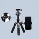 Стійка трипод Jmary KT25-H30 ¼ 0.51m Black - изображение 4