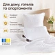Подушка для сну IDEIA Air Dream Exclusive 50x70 Антиалергенне волокно, два знімних чохла, на блискавці, біла (4820182653490) - зображення 8