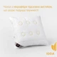 Подушка для сну IDEIA Air Dream Exclusive 70х70 Антиалергенне волокно два знімні чохли з блискавкою, біла (4820182653537) - зображення 7