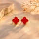 Сережки гладкі в стилі Van Cleef (Gold-Red) - зображення 2