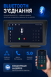 Автомобильный монитор 7 дюймов CarPlay Android Auto Bluetooth сенсорный IPS экран 1024x600 мультимедийная система с навигацией музыкой звонками FM радио AUX Type-C - изображение 5