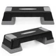 Степ-платформа 2-ступінчаста Actiget 73 х 28.5 х 12-17.5 см ACT0120 Black/Grey (JDT-0850212) - зображення 10