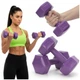 Гантелі Actiget Hex 2 x 2 кг ACT0158 Purple - зображення 1