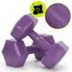 Гантелі Actiget Hex 2 x 2 кг ACT0158 Purple - зображення 4