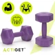 Гантелі Actiget Hex 2 x 2 кг ACT0158 Purple - зображення 5
