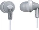 Наушники Panasonic RP-HJE118GU-S Grey - изображение 1