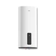 Бойлер Haier ES80V-F7(UA) - изображение 2