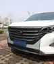 Универсальная антимоскитная сетка для защиты радиатора автомобиля от насекомых, тополиного пуха и грязи 100х75 см (СА-112) - изображение 1