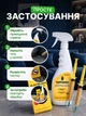Средство от тараканов спрей яд инсектицид против прусаков тараканов клопов ползающих насекомых паразитов всех видов насекомых с эффектом домино Тарганол 500 мл без запаха для уничтожения колони муравьев для квартиры дома кухни + 2 геля и ловушка в наборе - изображение 7