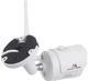Kamera IP Maclean MCTV-516 - obraz 2