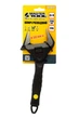 Ключ разводной Mastertool 250 мм 0-50 мм тонкие губки CrV рукоятка с TPR накладкой 76-0323 - изображение 5