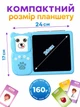 Интерактивная развивающая умная электронная игрушка кардридер с карточками 112 шт обучающий планшетик говорящая разговорная книжка азбука набор для детей девочек и мальчиков развитие речи синий - изображение 4