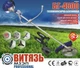 Мотокоса бензинова Вітязь БГ-4500 Профі - зображення 5
