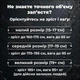 Чоловічий браслет шкіряний INFINITY SILVER чорного кольору 17-19 см (довжина 21 см) - изображение 6