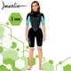 Гидрокостюм женский для серфинга Marlin TROPIC SHORTY LADY 3 мм blue lagoon/black M - изображение 1