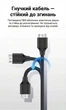 Дата кабель UGREEN USB 3.0 A Male to Micro USB B 3.0 Male 0.5 м Black (US130) - зображення 3
