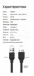Дата кабель UGREEN USB 3.0 A Male to Micro USB B 3.0 Male 0.5 м Black (US130) - зображення 2