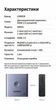 HDMI-переключатель Ugreen HDMI Switch двунаправленный 2.0 4K 60Hz, 2K 144Hz, 1080P 240Hz Grey (AW501) - изображение 2