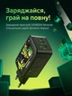 Зарядний пристрій Ugreen GaN 65 Вт високошвидкісний з 3 портами 2xUSB-C 1xUSB-A Genshin Impact Black (CD244) - зображення 2