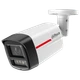 IP видеокамера Dahua DH-IPC-HFW2849TL-S-PRO 8МП (2.8мм) - изображение 1