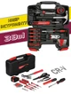 Универсальный набор инструмента Top Tools 39Set для дома и авто 39 в 1, с пластиковым кейсом - изображение 1