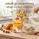 Мюслі Emco з медом та горіхами 750 г - зображення 2