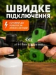 Пенник с бачком для автомойки универсальная пенная насадка для мойки высокого давления с пластиковым корпусом экономичный пеногенератор для мытья автомобиля мотоцикла велосипеда компактный надежный распылитель активной густой пены Helper HP - 1149 - изображение 5