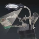 Держатель для плат TELIJIA TE-801 / LED подсветка / лупа / подставка для паяльника / третья рука - изображение 9