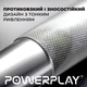 Еспандер-ножницы Active Point алюминиевый 112 кг серебряный - изображение 5