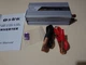 Инвертор S-link 1200/600Вт Евростандарт 12/220V - изображение 1