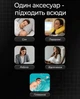 Беруши для сна силиконовые многоразовые шумопоглощающие до 40 дБ с кейсом и сменными насадками противошумные вкладыши для отдыха сна плавания Черные - изображение 9