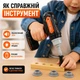 Набор детских инструментов 22 предмета в чемодане с шуруповертом на батарейках и звуком, чемодан мастера 778-7 - изображение 2