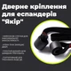 Дверне кріплення для еспандерів Active Point Нейлон Чорний - зображення 6