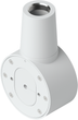 Кріплення у стелю для камери Ubiquiti UniFi Camera Junction Box White (UACC-CAMERA-CJB-W) - зображення 2