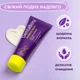 Набор зубная паста для собак и котов ProbioDay® DentaBona для гигиены полости рта животных энзимная 1+1+1 с пробиотиками, 270 г - изображение 4