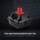 Клавиатура GamePro (MK85R) Red Switch RGB USB Black (MK85R) - изображение 4
