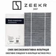 Фильтр очистки воздуха салона Zeekr 7X - изображение 6
