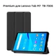 Чехол-книжка AirOn Premium для Lenovo Tab M7 TB-7305 Black (4821784622454) - изображение 6