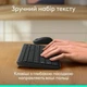Комплект Logitech MK250 Bluetooth UA Graphite (920-013823) - зображення 4