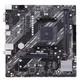 Материнська плата ASUS (PRIME A520M-K) - зображення 1