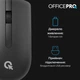 Мишка OfficePro (M175B) Silent Click Wireless Black (M175B) - зображення 5