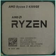 Процессор AMD Ryzen 3 4300GE (100-000000151) - изображение 1
