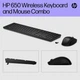 Комплект HP 650 Wireless UA Black (4R013AA) - изображение 6