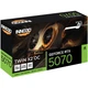 GeForce RTX5070 Inno3D TWIN X2 OC, 12GB GDDR7, 192bit, PCI Express 5.0 (N50702-12D7X-195064N) - изображение 3