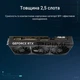 Відеокарта ASUS GeForce RTX5070 12Gb PRIME OC (PRIME-RTX5070-O12G) - зображення 7