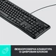 Комплект Logitech MK120 USB UA Black (920-002563) - изображение 4