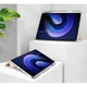 Чохол до планшета BeCover TPU Edge stylus mount Xiaomi Mi Pad 6 / 6 Pro 11" Rose Gold (709557) - зображення 7