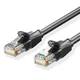 Патч-корд 1m UTP cat 6 RJ-45 flat black Vention (IBABF) - зображення 1